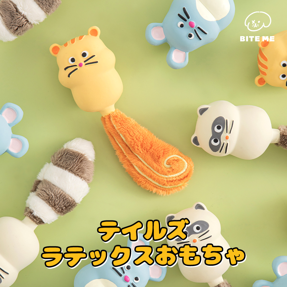 とうもろこし　おもちゃ ペティオ(Petio) 犬用おもちゃ 編んでるCORNデンタル [犬用品